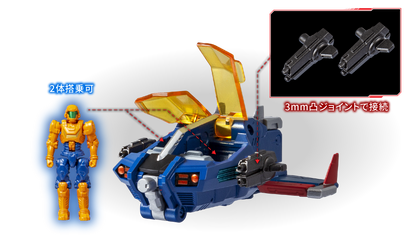 PRE ORDER – DIACLONE DA-119 DIA-BATTLES X-1 (BATTLES X-03) #948964