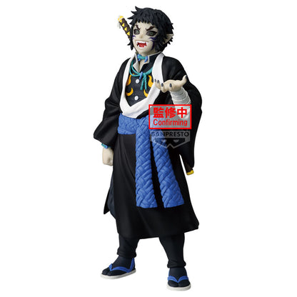 BACK ORDER – DEMON SLAYER: KIMETSU NO YAIBA FIGURE - DEMON SERIES - VOL.15