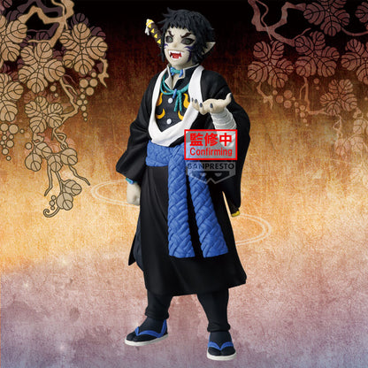BACK ORDER – DEMON SLAYER: KIMETSU NO YAIBA FIGURE - DEMON SERIES - VOL.15