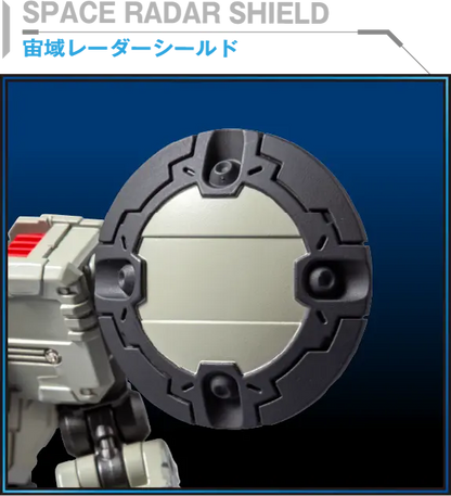 PRE ORDER – DIACLONE TM-37 TACTICAL MOVER HAWK VERSALTER / OU <COSMO SQUADRON VER.> #095712