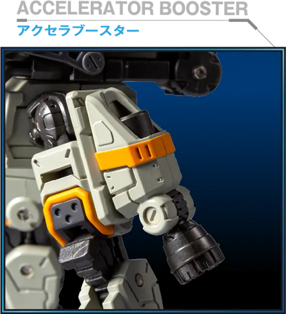 PRE ORDER – DIACLONE TM-37 TACTICAL MOVER HAWK VERSALTER / OU <COSMO SQUADRON VER.> #095712