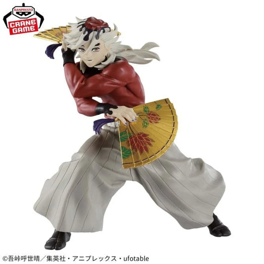 BACK ORDER – DEMON SLAYER: KIMETSU NO YAIBA VIBRATION STARS - DOMA