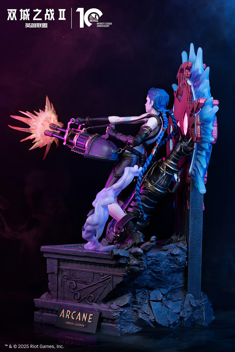 PRE ORDER – 1/4 INFINITY STUDIO X ARCANE SEASON 2 - JINX SCALE