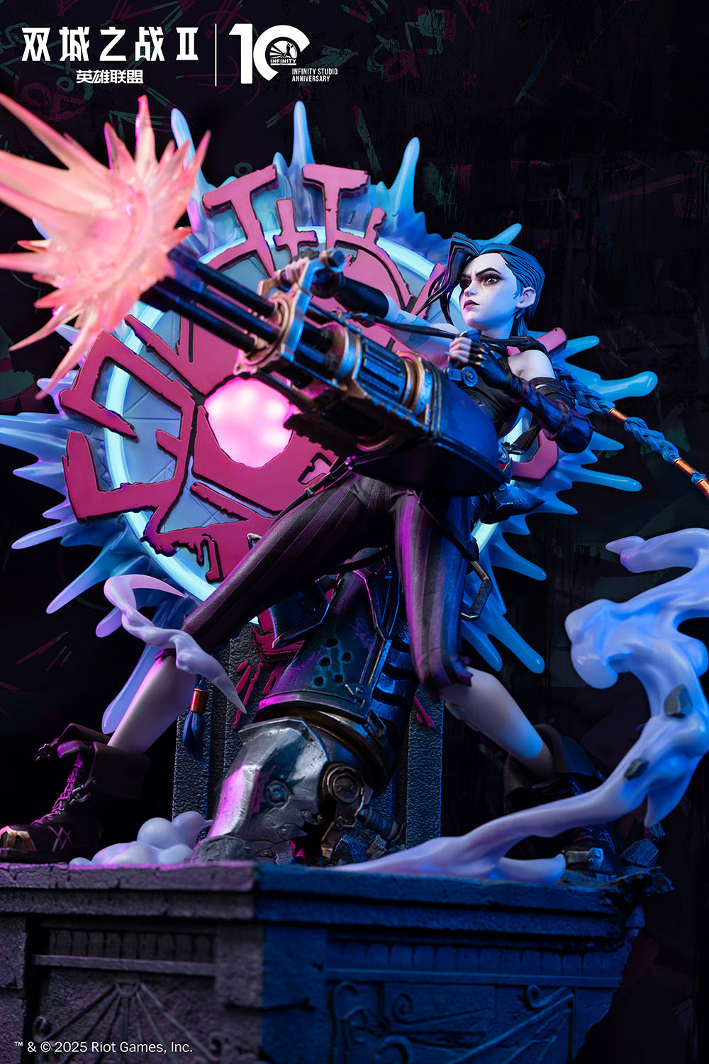 PRE ORDER – 1/4 INFINITY STUDIO X ARCANE SEASON 2 - JINX SCALE