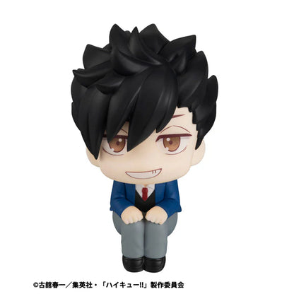 PRE ORDER – LOOKUP HAIKYU!! - TETSURO KUROO （REPEAT）