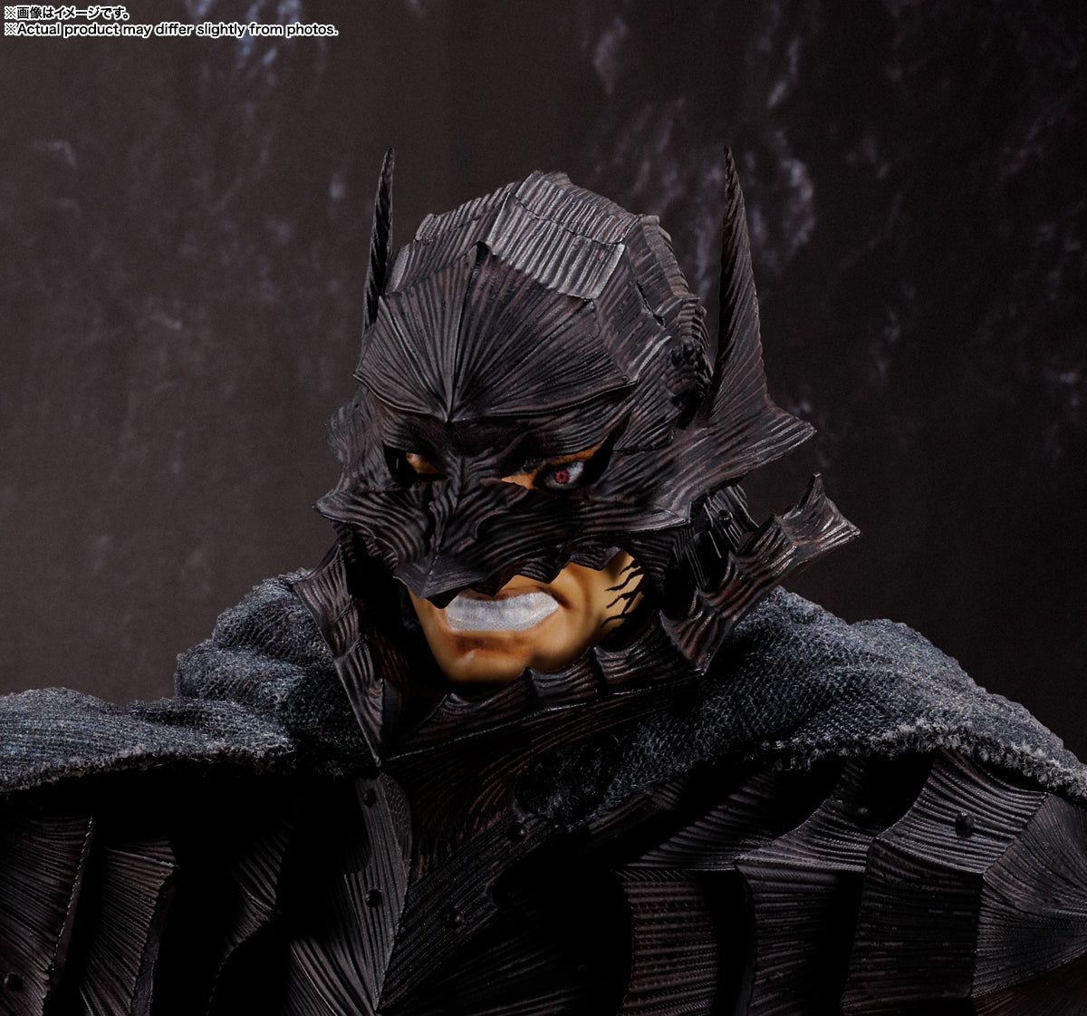 PRE ORDER – S.H.FIGUARTS BERSERK - GUTS (BERSERKER ARMOR) - HEAT OF PASSION