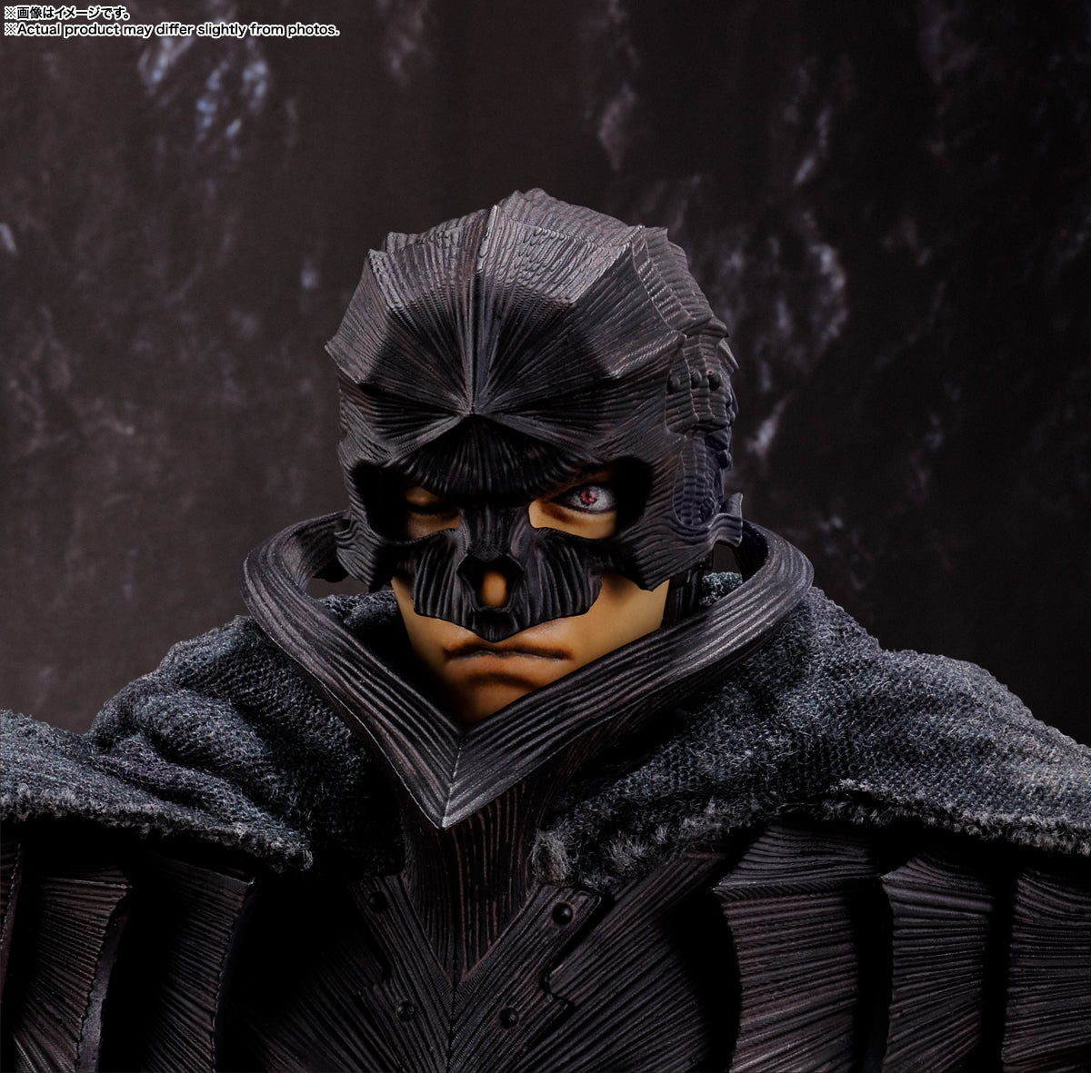 PRE ORDER – S.H.FIGUARTS BERSERK - GUTS (BERSERKER ARMOR) - HEAT OF PASSION