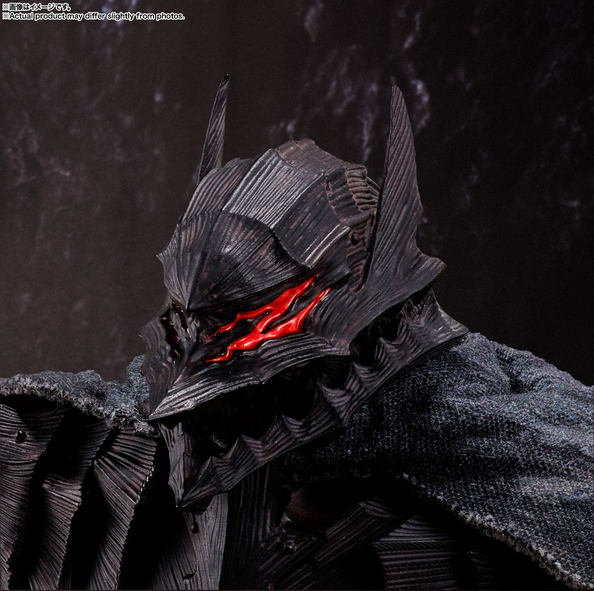 PRE ORDER – S.H.FIGUARTS BERSERK - GUTS (BERSERKER ARMOR) - HEAT OF PASSION