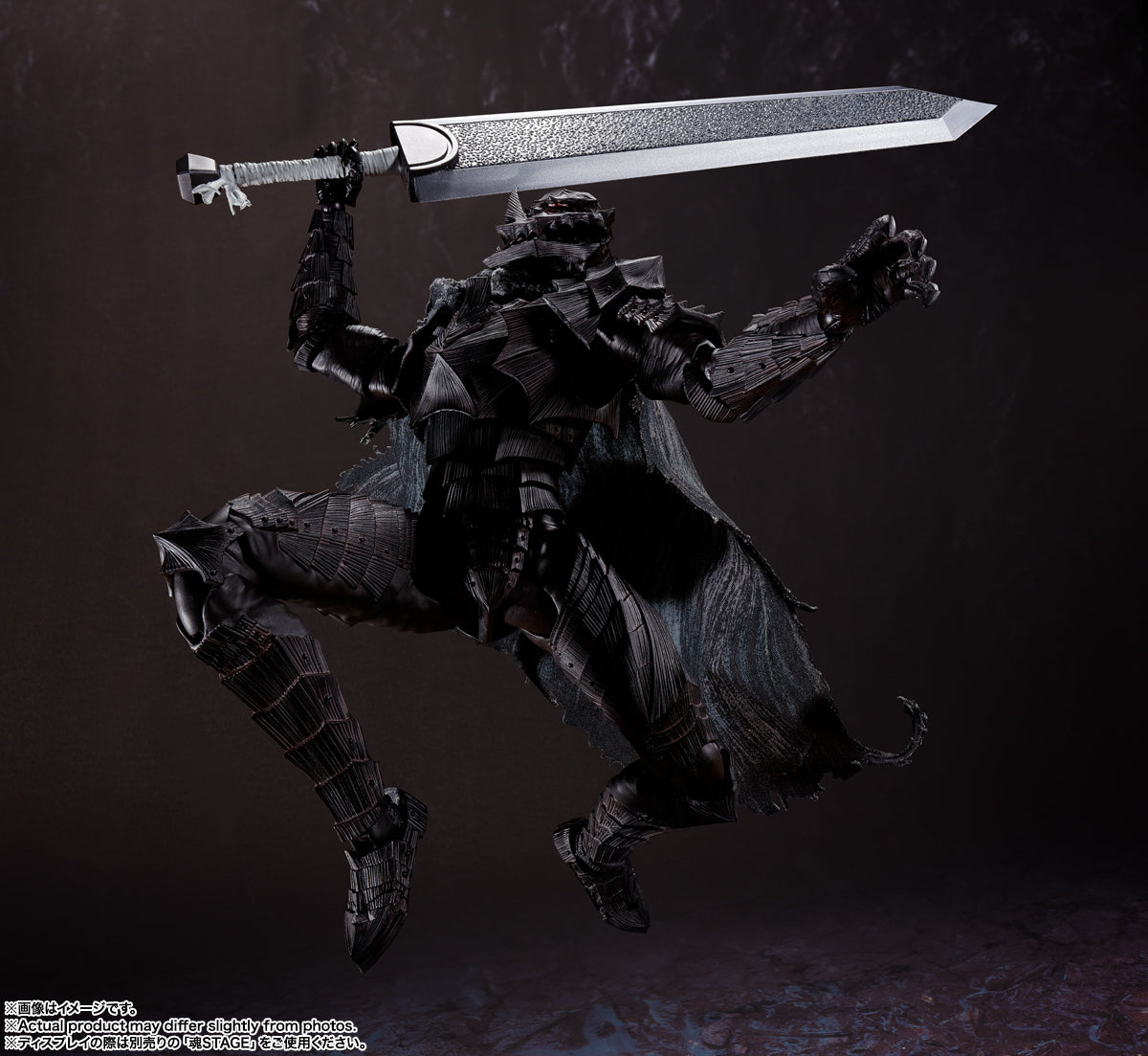 PRE ORDER – S.H.FIGUARTS BERSERK - GUTS (BERSERKER ARMOR) - HEAT OF PASSION