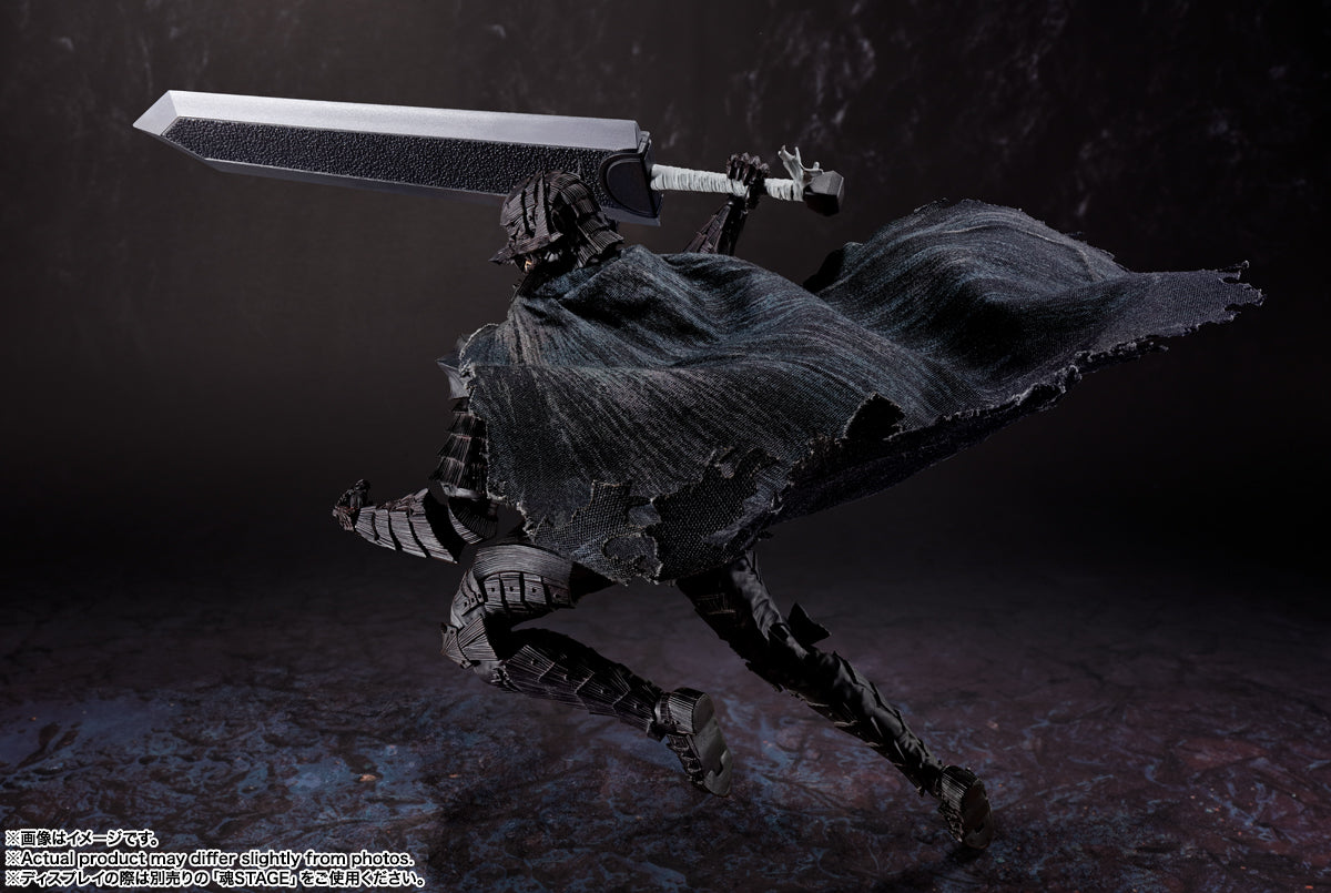 PRE ORDER – S.H.FIGUARTS BERSERK - GUTS (BERSERKER ARMOR) - HEAT OF PASSION