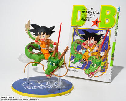 PRE ORDER – S.H.FIGUARTS DRAGON BALL - SON GOKU & DRAGON - 40TH ANNIVERSARY EDITION