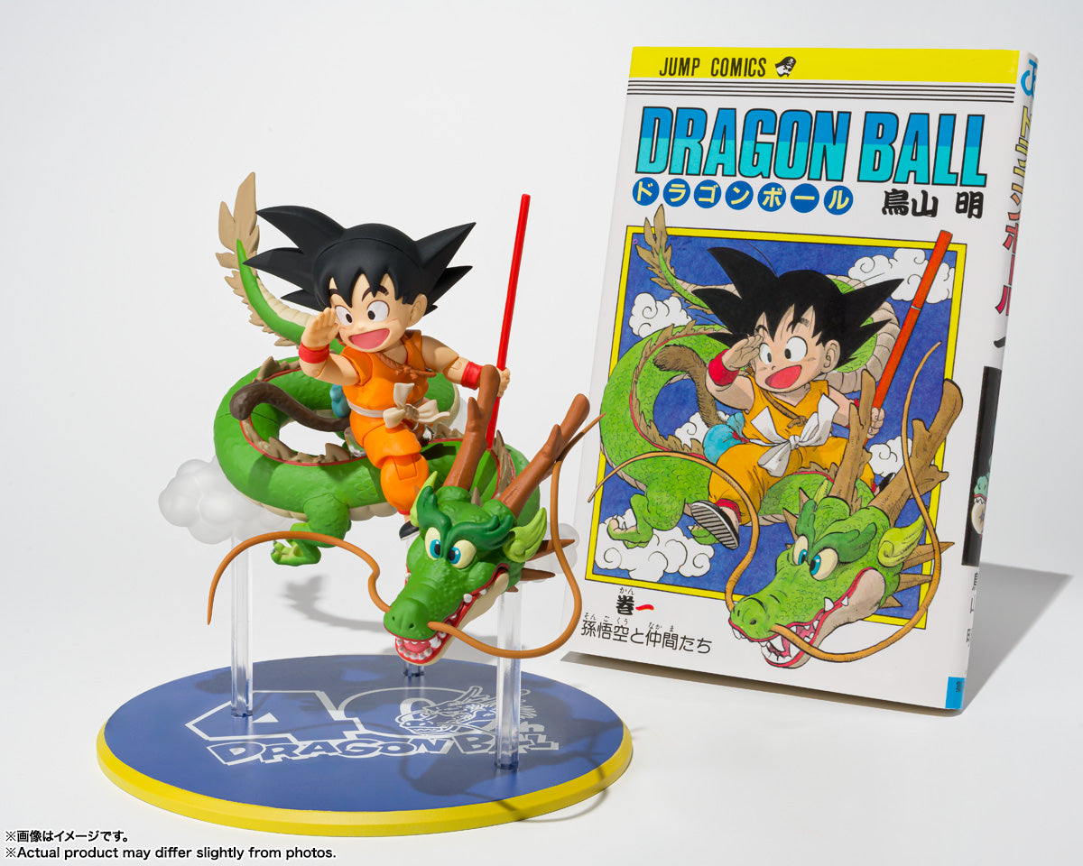 PRE ORDER – S.H.FIGUARTS DRAGON BALL - SON GOKU & DRAGON - 40TH ANNIVERSARY EDITION