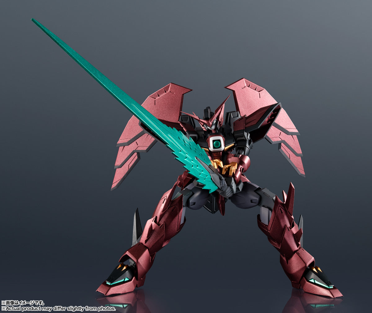 [ON HAND] [Subject to Availability] – BANDAI GUNDAM UNIVERSE GUNDAM EPYON