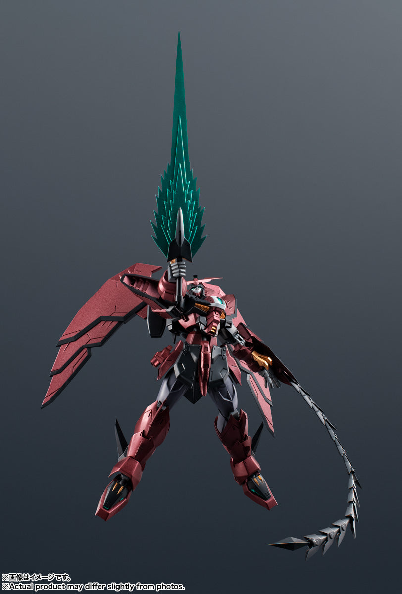 [ON HAND] [Subject to Availability] – BANDAI GUNDAM UNIVERSE GUNDAM EPYON