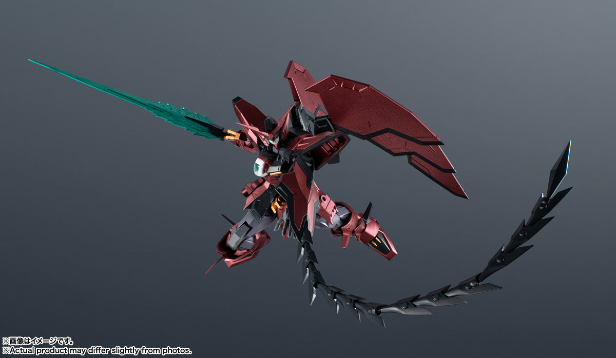 [ON HAND] [Subject to Availability] – BANDAI GUNDAM UNIVERSE GUNDAM EPYON