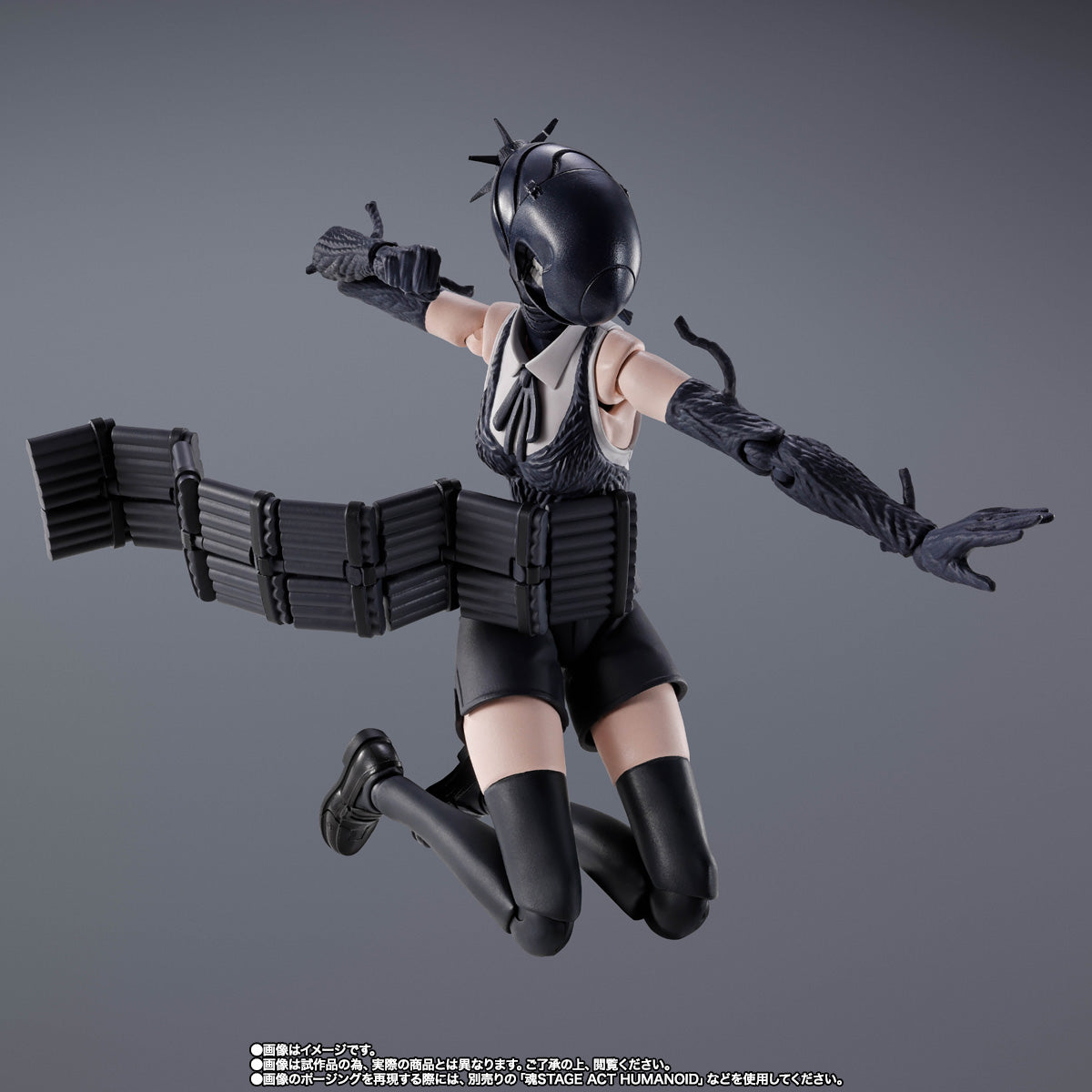 PRE ORDER – S.H.FIGUARTS CHAINSAW MAN - BOMB