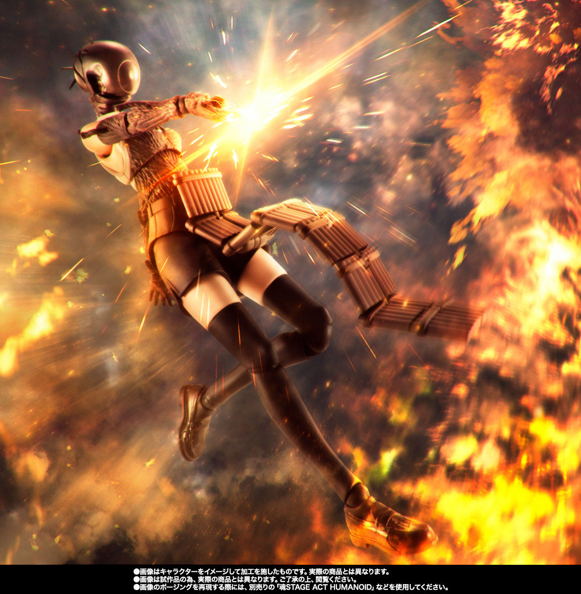 PRE ORDER – S.H.FIGUARTS CHAINSAW MAN - BOMB