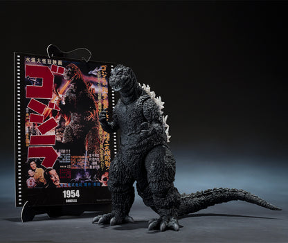 PRE ORDER – S.H.MONSTERARTS GODZILLA [1954] GODZILLA -MGP-