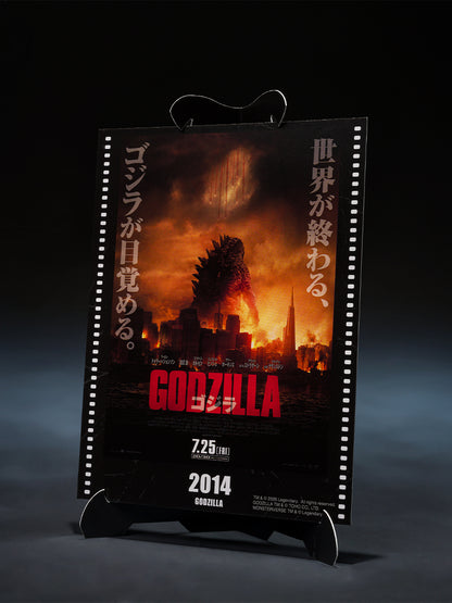PRE ORDER – S.H.MONSTERARTS GODZILLA [2014] GODZILLA -MGP-