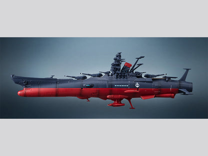 PRE ORDER – 1/2000 KIKAN-TAIZEN SPACE BATTLE SHIP YAMATO 3199