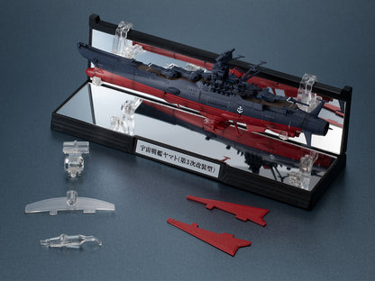 PRE ORDER – 1/2000 KIKAN-TAIZEN SPACE BATTLE SHIP YAMATO 3199