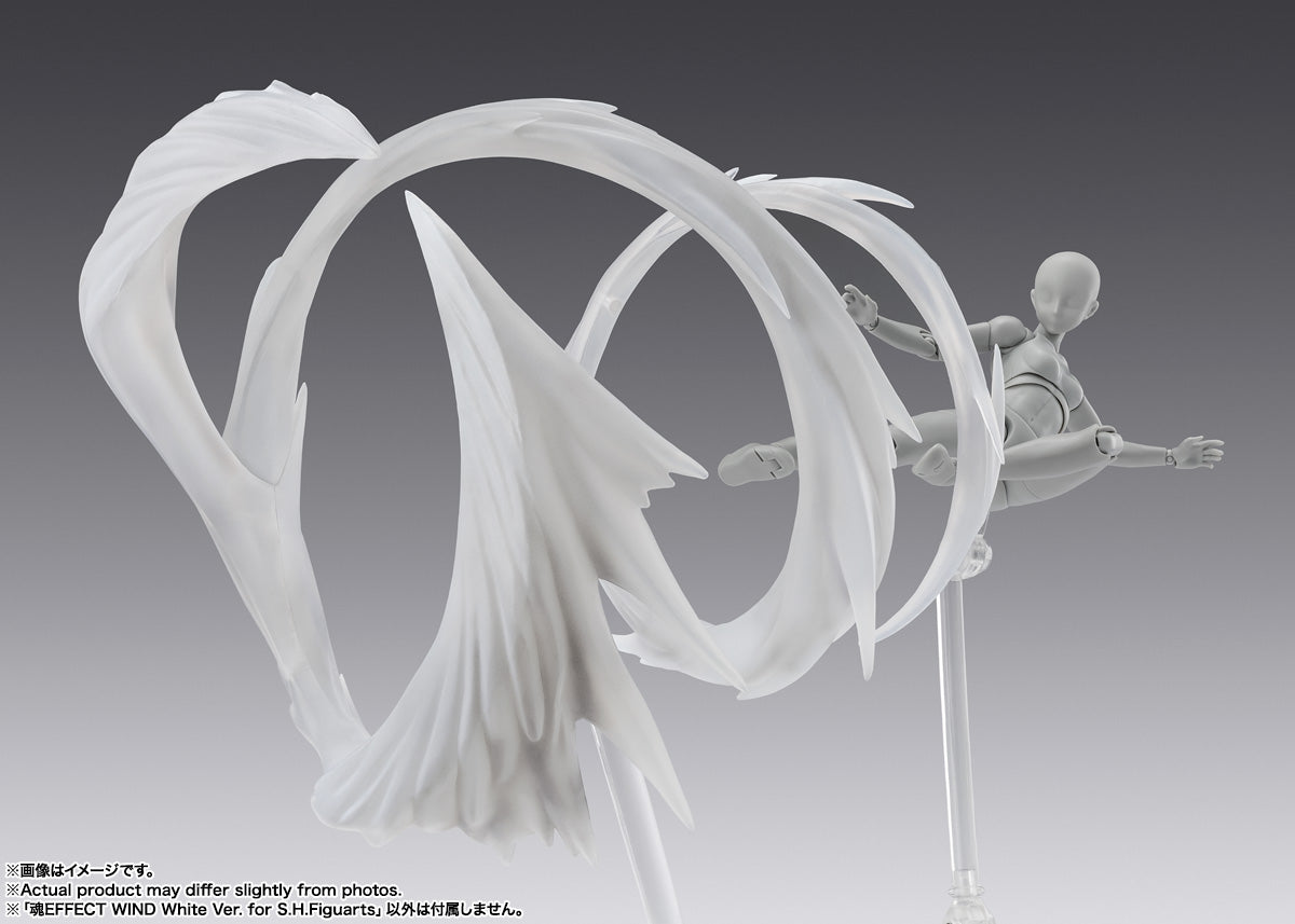 PRE ORDER – TAMASHII EFFECT WIND WHITE VER. FOR S.H.FIGUARTS
