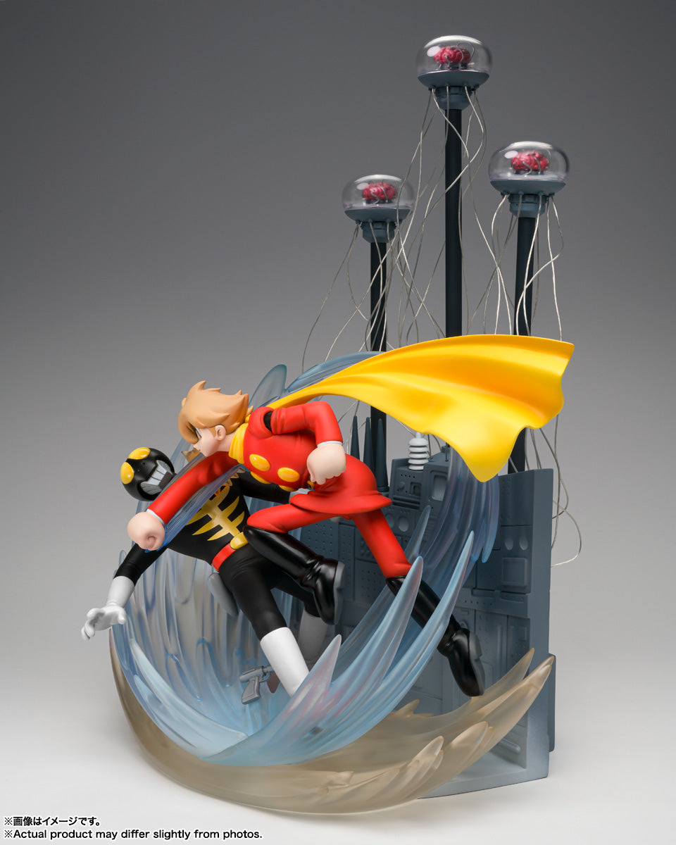 PRE ORDER – FIGUARTS ZERO CYBORG 009 <THE FINAL DUEL>