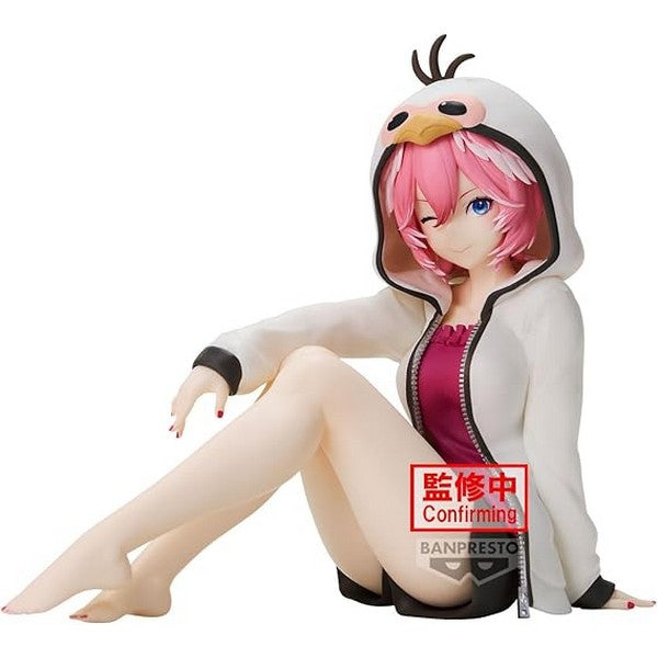 BACK ORDER – HOLOLIVE #HOLOLIVE IF - RELAX TIME - TAKANE LUI