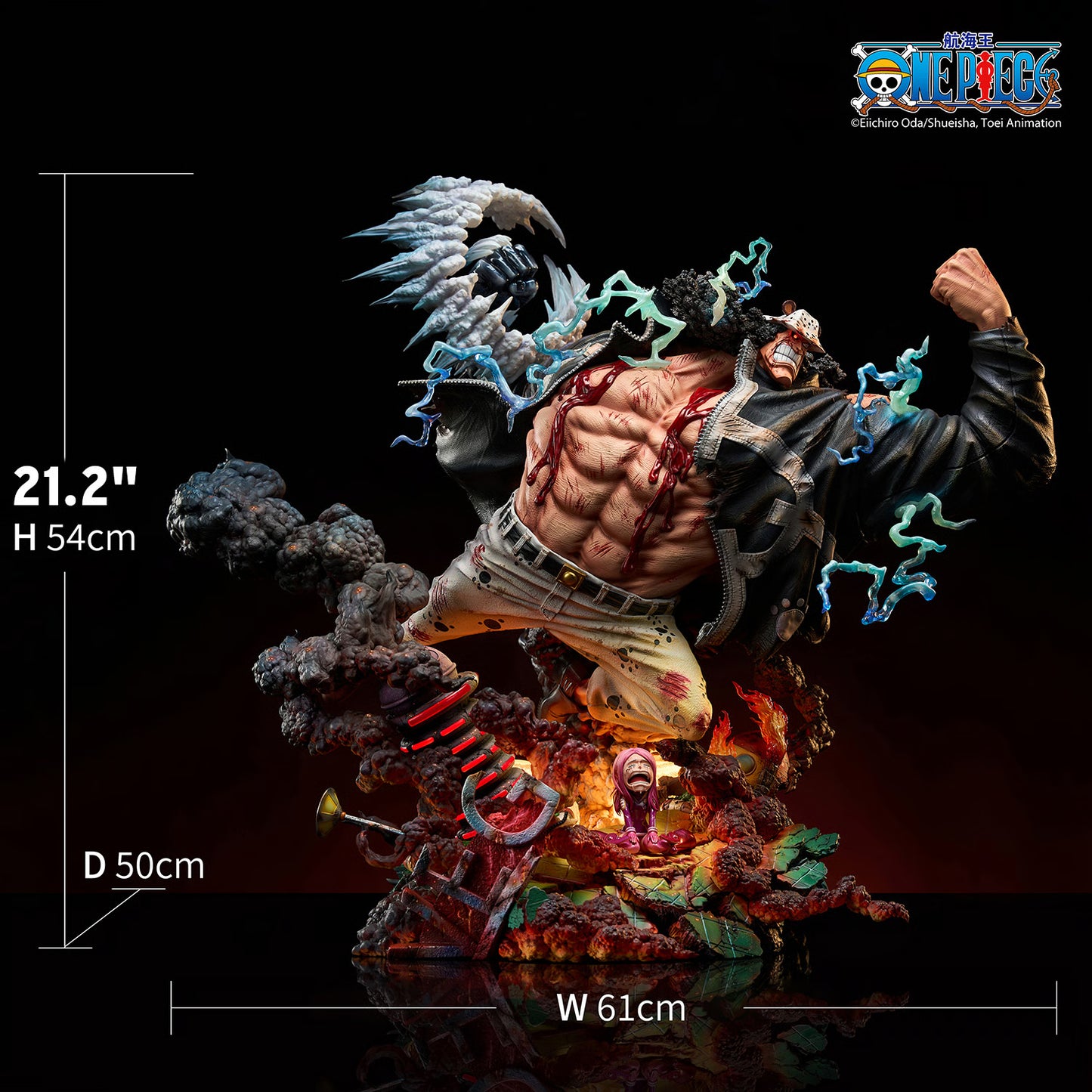 PRE ORDER – JIMEI PALACE X ANIKINGDOM 1/6 54CM ONE PIECE BARTHOLOMEW KUMA STATUE AK-200594