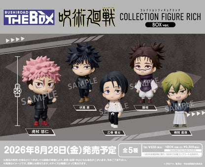 PRE ORDER – BUSHIROAD THE BOX JUJUTSU KAISEN COLLECTION FIGURE RICH (SET OF 5)