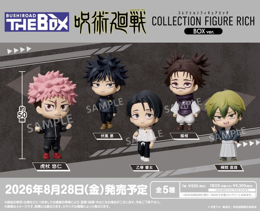 PRE ORDER – BUSHIROAD THE BOX JUJUTSU KAISEN COLLECTION FIGURE RICH (SET OF 5)