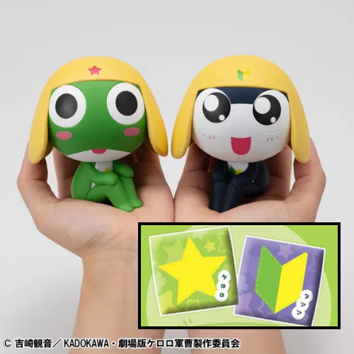 PRE ORDER – LOOKUP SERGEANT FROG KERORO & TAMAMA SET 【WITH GIFT】