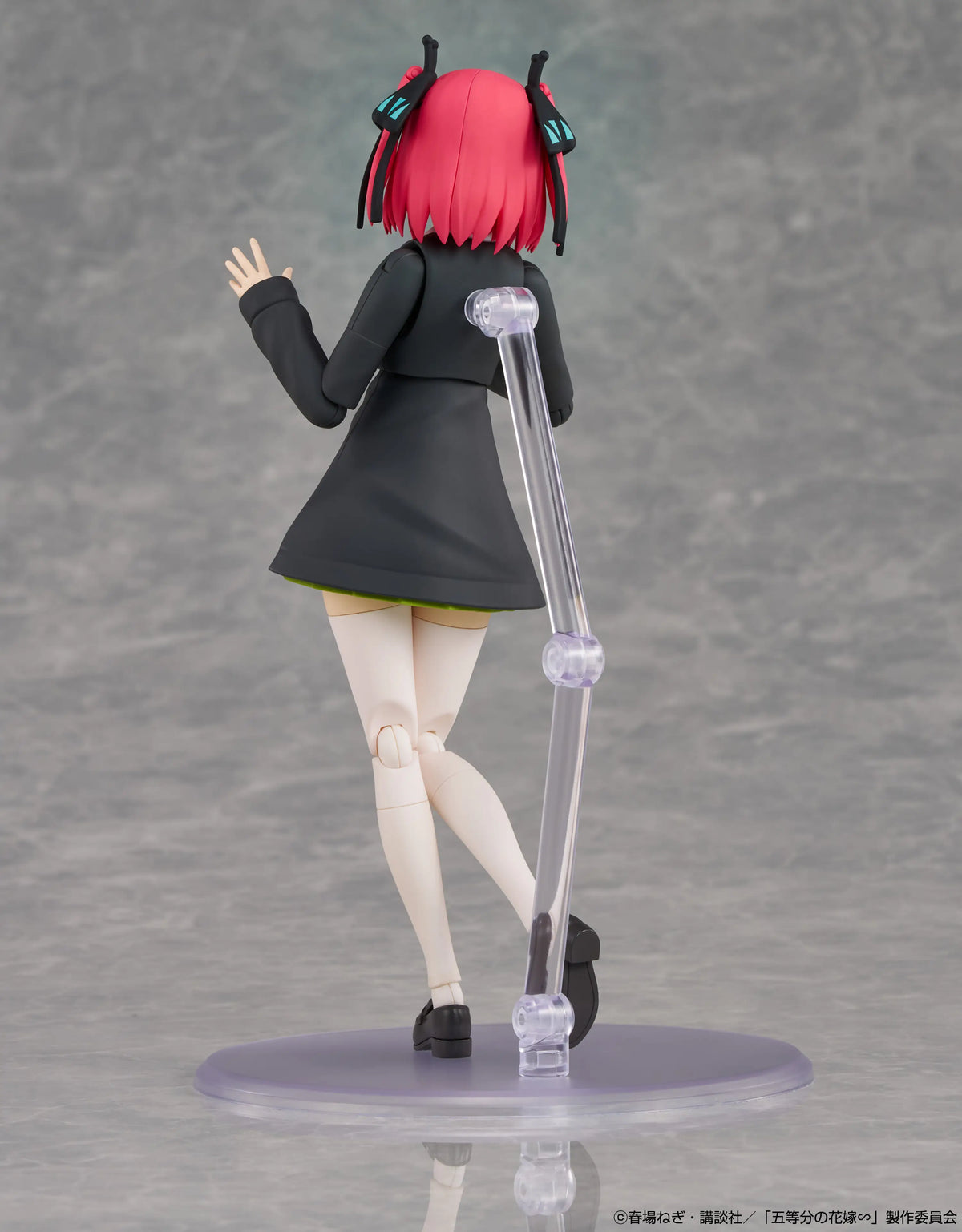 PRE ORDER – KADOKAWA PLASTIC MODEL SERIES THE QUINTESSENTIAL QUINTUPLETS SPECIALS - NINO NAKANO