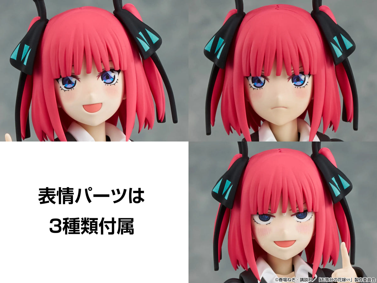 PRE ORDER – KADOKAWA PLASTIC MODEL SERIES THE QUINTESSENTIAL QUINTUPLETS SPECIALS - NINO NAKANO