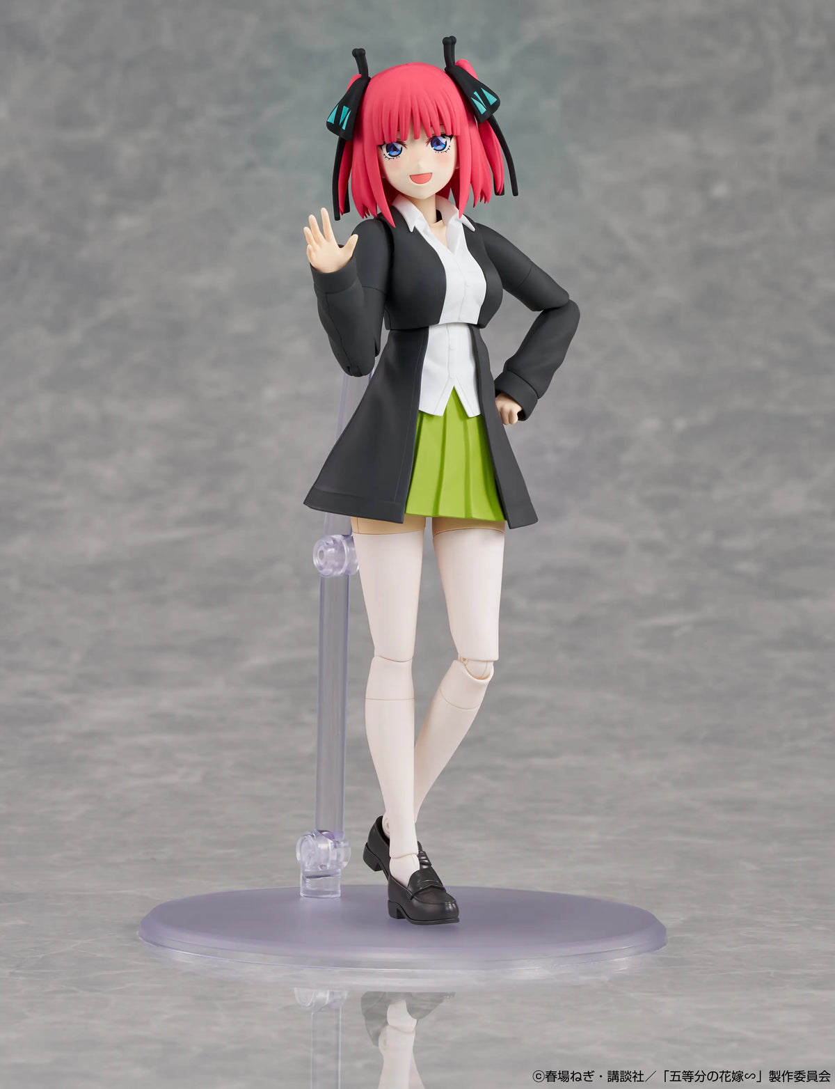 PRE ORDER – KADOKAWA PLASTIC MODEL SERIES THE QUINTESSENTIAL QUINTUPLETS SPECIALS - NINO NAKANO