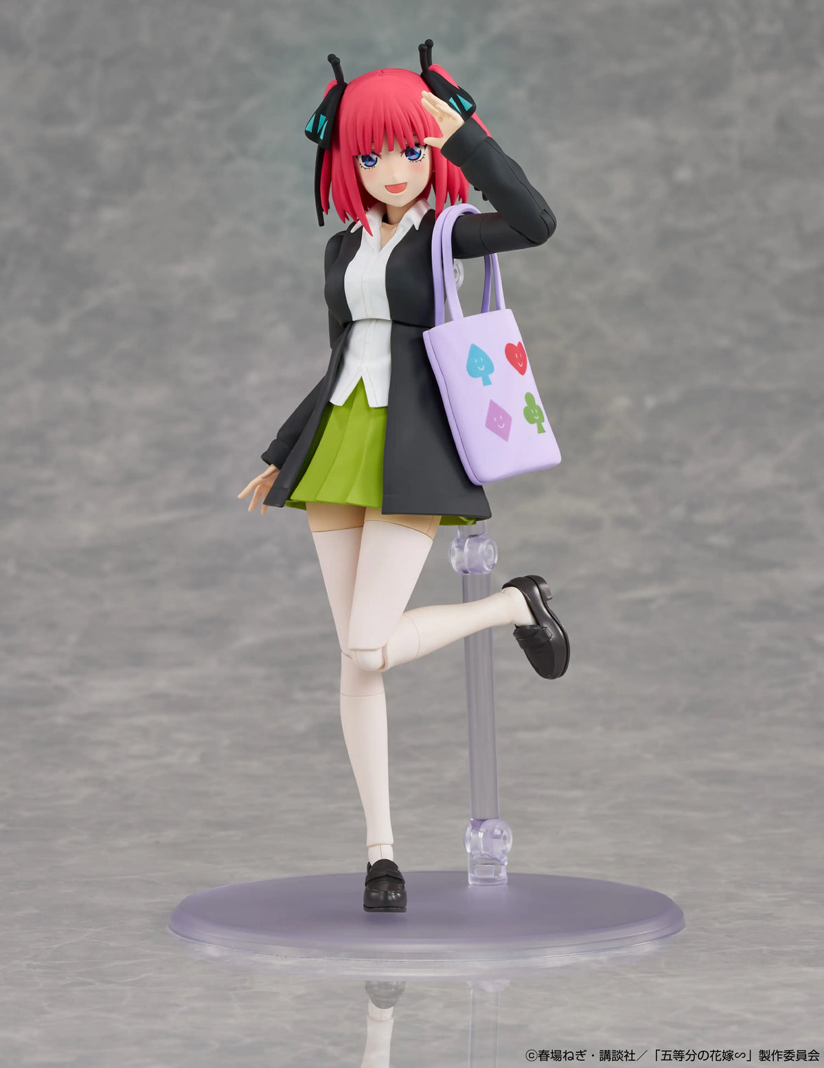 PRE ORDER – KADOKAWA PLASTIC MODEL SERIES THE QUINTESSENTIAL QUINTUPLETS SPECIALS - NINO NAKANO