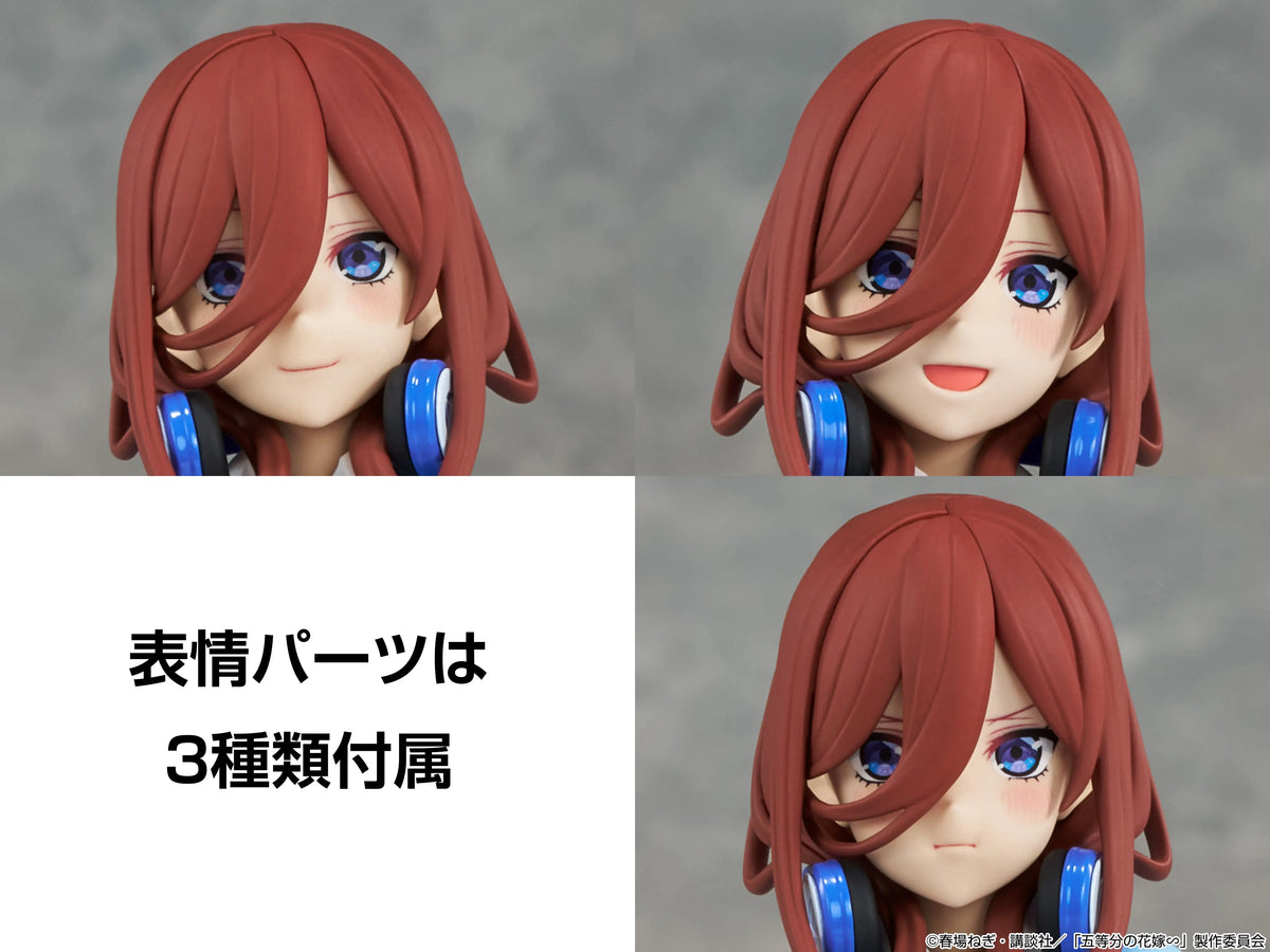 PRE ORDER – KADOKAWA PLASTIC MODEL SERIES THE QUINTESSENTIAL QUINTUPLETS SPECIALS - MIKU NAKANO