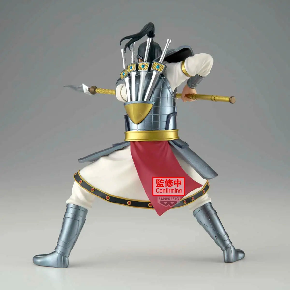BACK ORDER – KINGDOM VIBRATION STARS - OHHON