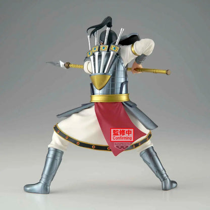 BACK ORDER – KINGDOM VIBRATION STARS - OHHON