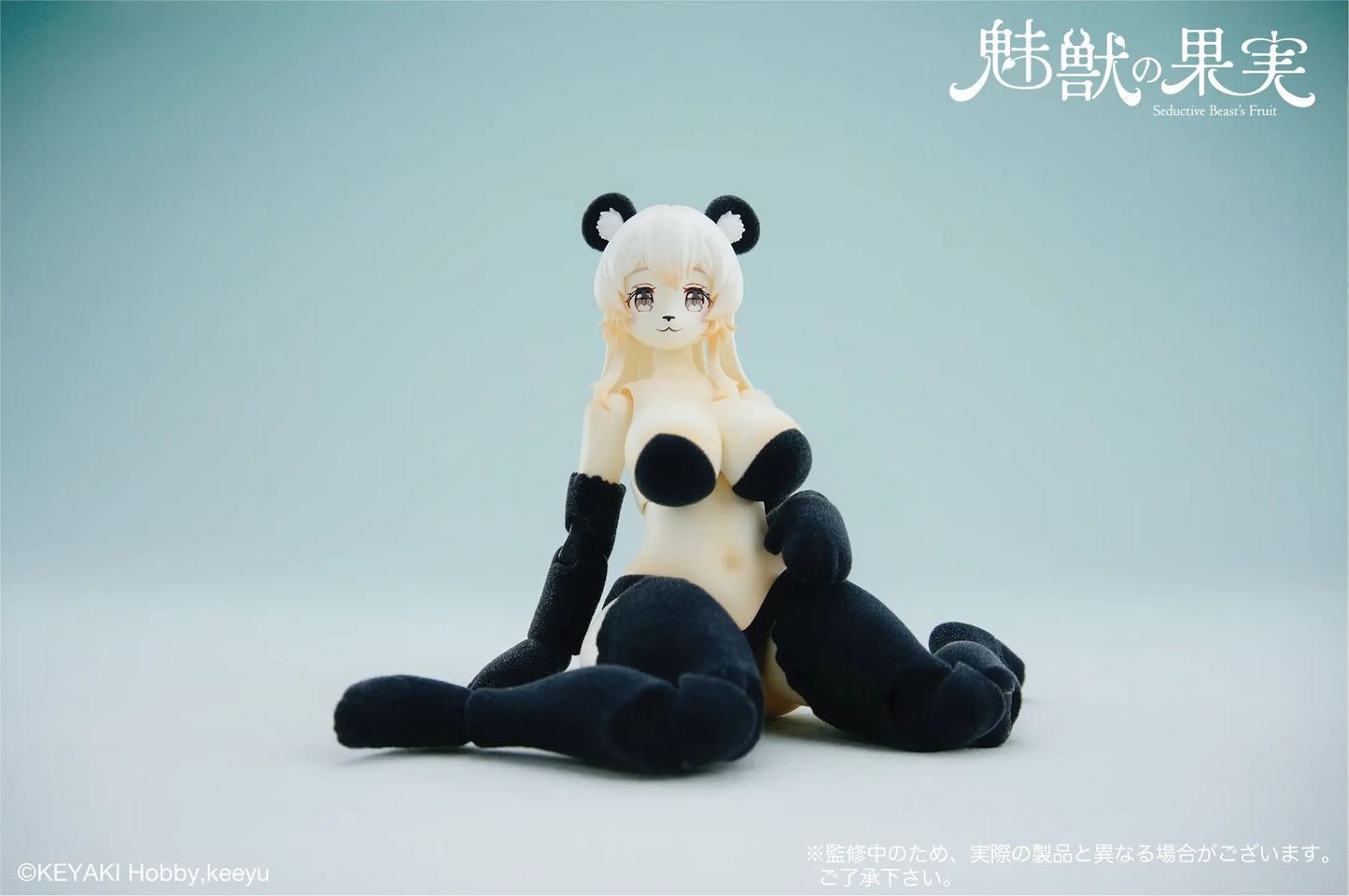 PRE ORDER – 1/12 SEDUCTIVE BEAST'S FRUIT NO.002 RANRAN