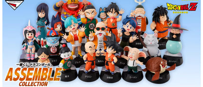 BACK ORDER – ICHIBANKUJI DRAGON BALL ASSEMBLE COLLECTION - SON GOKU (YOUTH) - FULL CARTON BUY-OUT (70 PCS + LAST ONE)