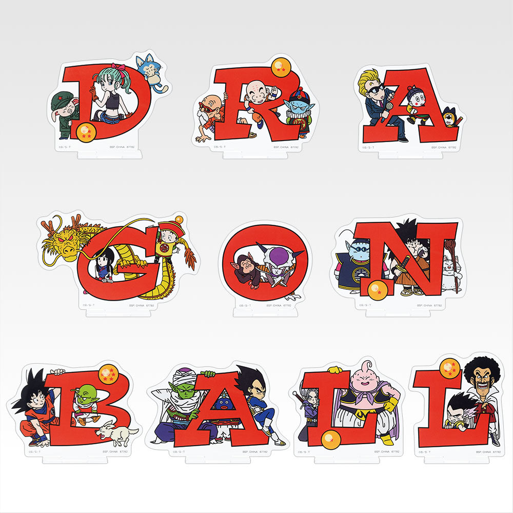 BACK ORDER – ICHIBANKUJI DRAGON BALL ASSEMBLE COLLECTION - SON GOKU (YOUTH) - FULL CARTON BUY-OUT (70 PCS + LAST ONE)