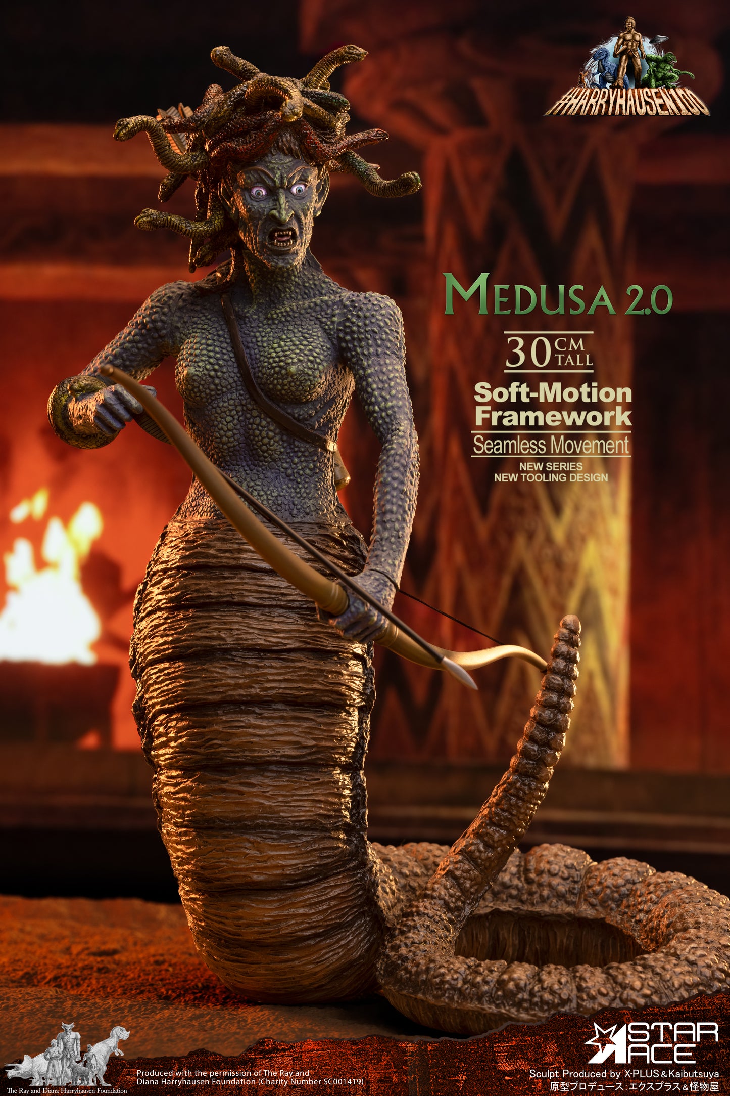 PRE ORDER – MEDUSA 2.0 SOFT MOTION SERIES