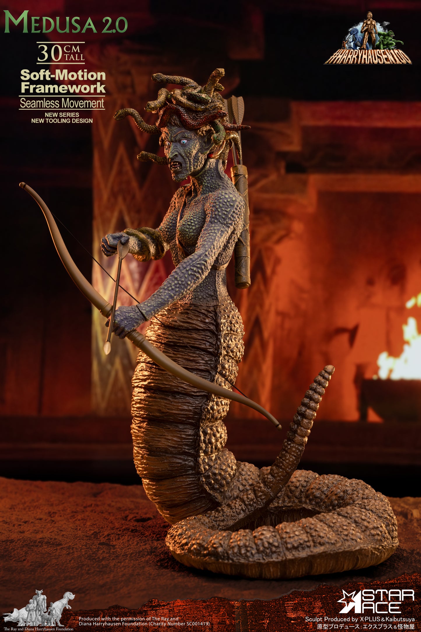 PRE ORDER – MEDUSA 2.0 SOFT MOTION SERIES