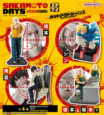 PRE ORDER – PETITRAMA EX  SAKAMOTO DAYS CUT OUT SCENES SET