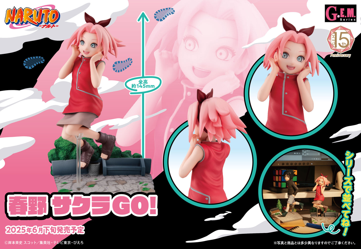 BACK ORDER – G.E.M. SERIES NARUTO SAKURA HARUNO GO! 【WITH GIFT】