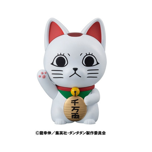 BACK ORDER – OCCULTIC SOFUBI COLLECTION TV ANIME - DAN DA DAN - TURBO GRANNY （ FORTUNE CAT ）