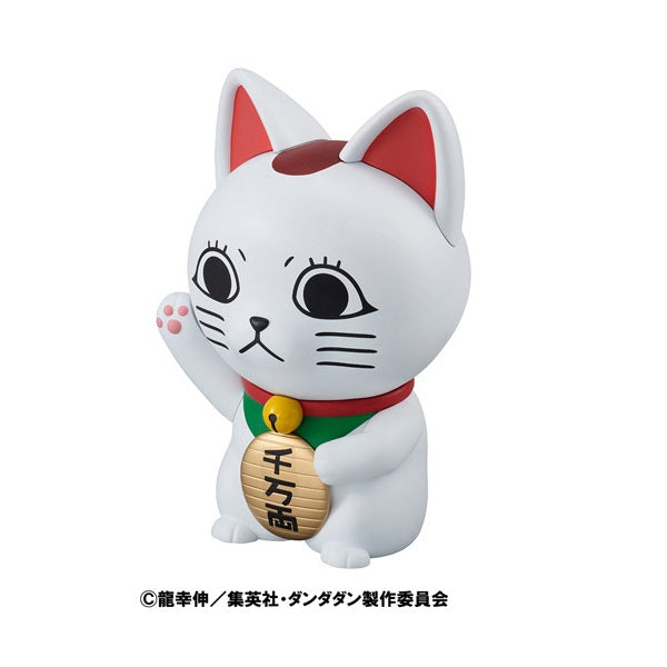 BACK ORDER – OCCULTIC SOFUBI COLLECTION TV ANIME - DAN DA DAN - TURBO GRANNY （ FORTUNE CAT ）