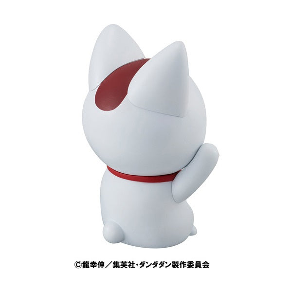 BACK ORDER – OCCULTIC SOFUBI COLLECTION TV ANIME - DAN DA DAN - TURBO GRANNY （ FORTUNE CAT ）