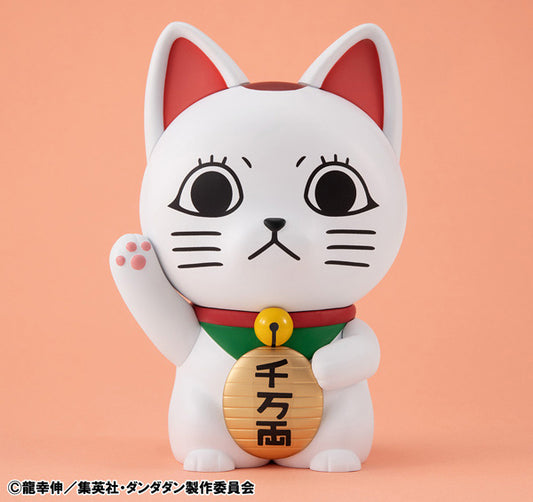 BACK ORDER – OCCULTIC SOFUBI COLLECTION TV ANIME - DAN DA DAN - TURBO GRANNY （ FORTUNE CAT ）